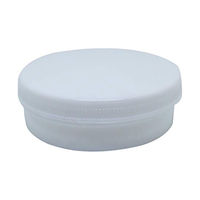 エムアイケミカル Ｍ型容器Ｄー４（未滅菌） 白 6404 1セット（100個入）（直送品）