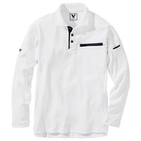 VILEA   長袖ポロシャツ 801 ホワイト 4L 村上被服 1セット(3着入)（直送品）