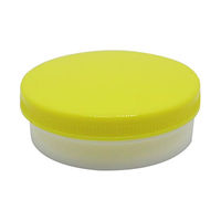 エムアイケミカル Ｍ型容器Ｄー３（未滅菌） 黄 6403 1セット（100個入）（直送品）