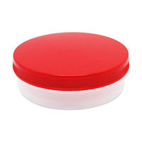 エムアイケミカル Ｍ型容器Ｄー５（未滅菌） 赤 6405 1箱（50個入）（直送品）