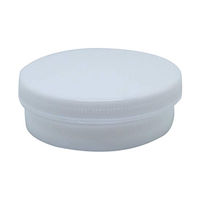 エムアイケミカル Ｍ型容器Ｄー２（未滅菌） 白 6402 1セット（100個入）（直送品）