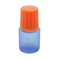 エムアイケミカル点眼容器ノーベル1号（5mL）（滅菌済） 本体色: コバルト/キャップ色:オレンジ 4511 1箱（25本×10袋入）（直送品）