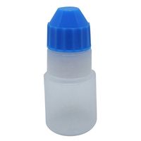 エムアイケミカル 点眼容器フレッシュ3号（滅菌済） 原色白/青 4631 1箱（25本×6袋入）（直送品）