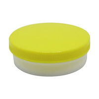 エムアイケミカル M型容器Dー2(未滅菌) 黄 6402 1セット(100個入)（直送品）