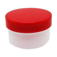 エムアイケミカル 軟膏容器プラ壷Ａー４号（未滅菌） 赤 6104 1箱（50個入）（直送品）