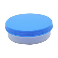 エムアイケミカル M型容器Dー4(未滅菌) 青 6404 1箱(100個)