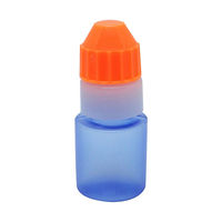エムアイケミカル 点眼容器フレッシュ1号（滅菌済） コバルト/オレンジ 4611 1箱（25本×10袋入）（直送品）