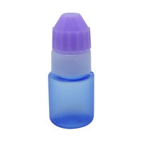 エムアイケミカル 点眼容器フレッシュ1号（5mL）（滅菌済） 本体色: コバルト/キャップ色:フジ 4611 1箱（25本×10袋入）（直送品）