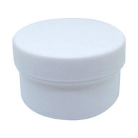 エムアイケミカル 軟膏容器プラ壷Ａー６号（未滅菌） 白 6106 1箱（50個入）（直送品）