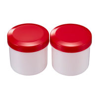 金鵄製作所 定量軟膏容器 赤 10060 1箱（40個入）（直送品）