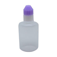 エムアイケミカル 点眼容器フレッシュ（滅菌済） 原色白/フジ 4661 1袋（20本×57袋）（直送品）