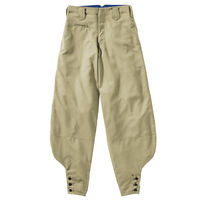 HOOH   江戸前超ロング 2508 アイボリー 85 村上被服 1着（直送品）