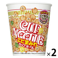 日清食品 カップヌードル エビまみれ 1セット（2個）