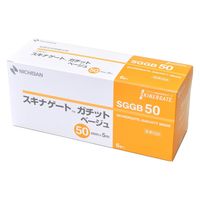 ニチバン スキナゲートガチットベージュ SGGB50 1箱