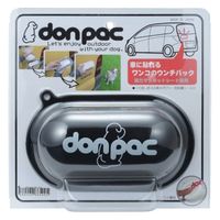 3本セット ビルバック社 ケラトラックス ペプチド 犬猫用シャンプー 200ml 犬猫用 ケラトラックス ペプチドシャンプー 250ml 1本 ビル