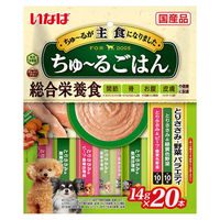 ロイヤルカナン 犬猫用 療法食 退院サポート（ソフトタイプ