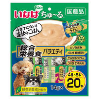 いなば ちゅーる 犬 総合栄養食 国産 ちゅ～る ドッグフード ウェット_2