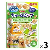 （バラエティパック）いなば ちゅーるビッツ 乳酸菌7000憶個 とりささみ 野菜バラエティ 国産（12g×14袋）3袋 ドッグフード 犬用 おやつ