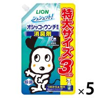 うんちくん　特大40cm 3点セット 三方良し 家庭用 電動ウインチ 100V ホイスト 最大400kg