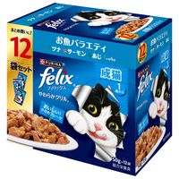 フィリックス 猫 やわらかグリル 成猫用 お魚バラエティパック（12袋入）1個 キャットフード ウェット パウチ