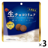 生チョコトリュフ癒やされミルク 3袋 ブルボン チョコレート