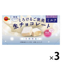 とろけるご褒美生チョコレートミルク 3箱 ブルボン チョコレート