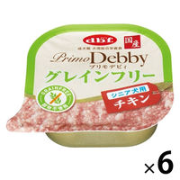 デビフ プリモデビィ グレインフリー シニア犬用 チキン 国産 95g 6個 ドッグフード ウェット