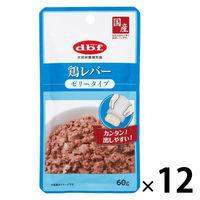 デビフ 鶏レバー ゼリータイプ 国産 60g 12袋 ドッグフード ウェット パウチ