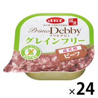 デビフ プリモデビィ グレインフリー 成犬用 ビーフ 国産 95g 24個 ドッグフード ウェット