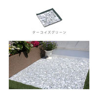 谷村実業株式会社 防草シート付き天然石マット　６枚組　ターコイズグリーン TAN-3009-6P(TQ-GR) 1個（直送品）