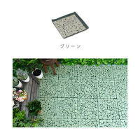 谷村実業株式会社 防草シート付き天然石マット　６枚組　グリーン TAN-934-6P(GN) 1個（直送品）