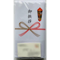 yh|Pbgt܁z䈥A()/(W=200=62g)/pC^I CG200W-goaisatu 1(240)iij