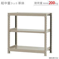 TRUSCO スチールラック M5型中量棚 1500×571×H1200 4段 単体 TRUSCO スチールラック M5型中量棚 1500×571×H1200 4段 単体