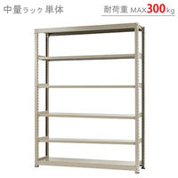 サカエ ボルトレスラック中軽量型 150kg/段 W1800×D600×H2100mm 5段