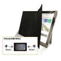 光興業 左右覗き見防止フィルムZE2LN iPad10.2専用 ZE2LN-102IPAD 1枚（直送品）