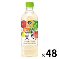 サントリー 伊右衛門 香る、果実 525ml 1セット（48本）