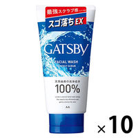 GATSBY（ギャツビー）洗顔料 パーフェクトスクラブ 強力爽快 スクラブ入り 130g 10個 皮脂・角質・ニキビ マンダム