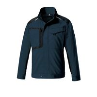 クロダルマ 夏長袖ジャンパー ネイビー L 256771-11-L 1枚（直送品）