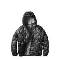 クロダルマ シームレス防寒ジャケット 迷彩グレー M 54377-420-M 1枚（直送品）