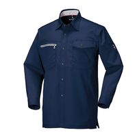 クロダルマ 長袖シャツ ネイビー SS 25671-11-SS 1枚（直送品）