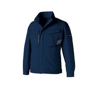 クロダルマ 夏長袖ジャンパー ネイビー L 256801-11-L 1枚（直送品）