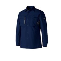 クロダルマ 長袖シャツ ネイビー 5L 25680-11-5L 1枚（直送品）