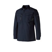 クロダルマ 長袖シャツ ブラック SS 25680-49-SS 1枚（直送品）