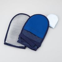 アズワン 抜管防止手袋 小 キルティング ブルー3 0-1638-73 1双（直送品）