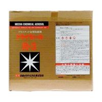 日本メカケミカル ドライモールRー3 420mlエアゾール缶 6本 B-G023-6P 1箱(6本)（直送品）