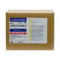 日本メカケミカル メカファインコートMー2 420mlエアゾール缶 6本 B-G028-6P 1箱(6本)（直送品）