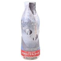 日本メカケミカル メカロイヤルコート 300ml B-Z068-300ml 1本（直送品）