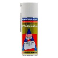 日本メカケミカル メカファインメイトOHー2 420mlエアゾール缶 1本 C-G005-1P 1缶（直送品）