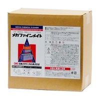 日本メカケミカル メカファインメイト 420mlエアゾール缶 6本 C-G011-6P 1箱(6本)（直送品）