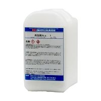 日本メカケミカル 消泡剤No.1 5L Z-0016-5L 1缶（直送品）